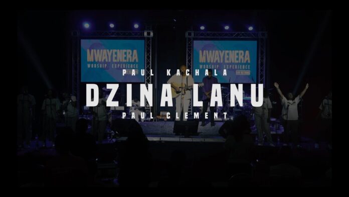 Download Dzina Lanu Mp3 by Paul Kachala